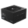 Gigabyte UD750GM 750W 80 Plus Gold - 728868 - zdjęcie 4
